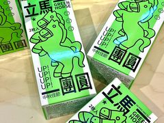 -阮大兴糕团(日月光中心店)