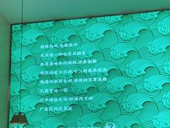 -六少·猪肚包鸡火锅(卓悦INTOWN店)