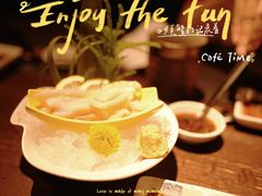 -岩盐·铁板料理(嘉里店)