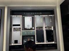 -红星美凯龙(上海沪南店)
