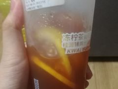 -桂桂茶(金谊广场店)