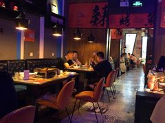 大堂-伟大航路烤鱼(迅驰广场店)