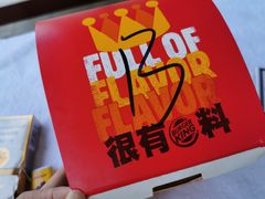 -汉堡王(百花谷店)