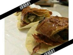 android_upload_pic-村(悦海新天地店)