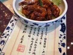 -宁波状元楼酒店(和义路店)