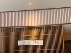 -梅间堂茶馆(绿地缤纷城店)
