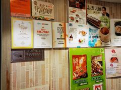 -大自然素食(荃湾广场店)