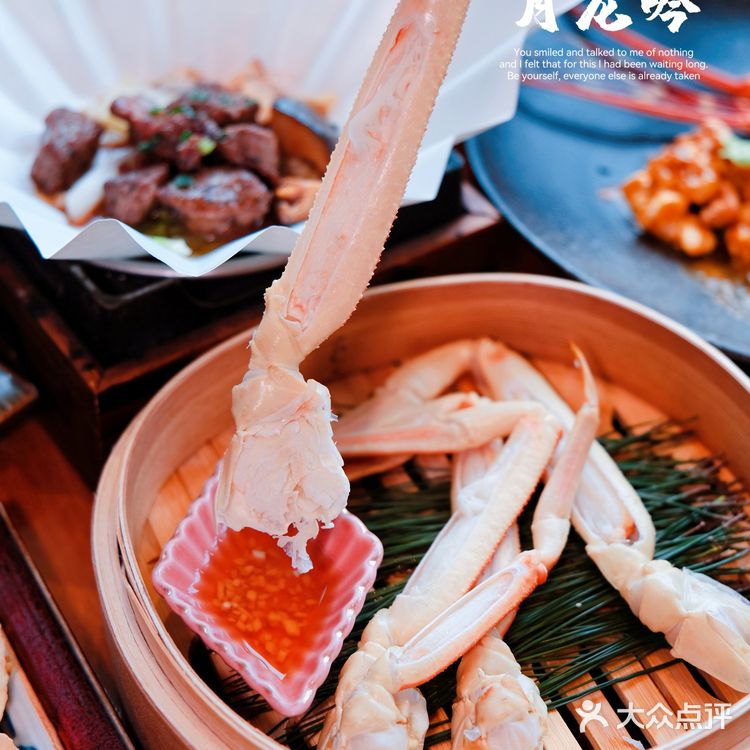 杭州放题日料?那必须是月龙吟了😁🎊