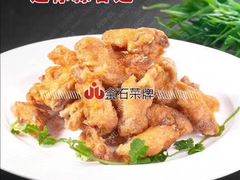 -镜泊小镇(东长安街店)