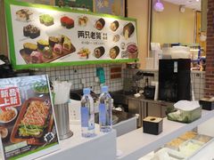 -两只老饕(银泰创意城店)