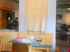-一坐一忘云南菜(嘉里中心店)