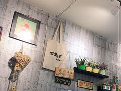 大堂-老徐烧烤涮肚(交道口店)
