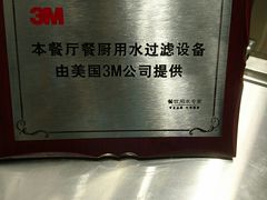 -1点点(大华第一坊店)