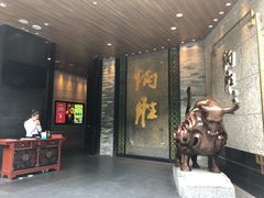 门面-炳胜品味(珠江新城店)