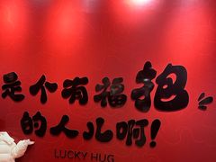 -甑礼西安甑糕(常营长楹天街店)