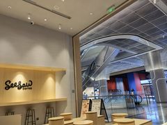 -Seesaw Coffee(西岸凤巢店)