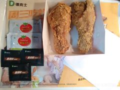 -德克士(中心医院店)