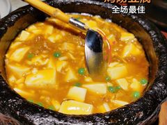 -绿茶餐厅(城西银泰城店)