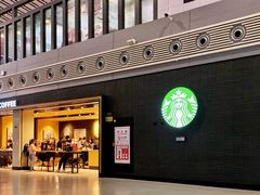 门面-星巴克(兰州中川机场T2出发店)
