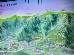 -萍乡武功山风景名胜区