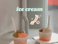 焙茶-Dip in Gelato(富民路店)