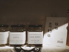 -倦勤咖啡(中山南路店)