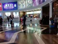 -SFC上影影城(南京新城市广场店)