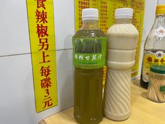 -酸辣粉(氹仔店)