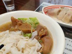 -沙河粉村·国家非遗传承(云台店)