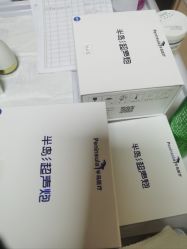 -四川华美紫馨整形外科医院