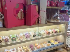 -唐饼家(龙之梦购物中心虹口店)