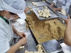 -清真全盛斋传统糕点(许士庙店)