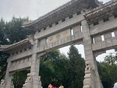 -千佛山风景名胜区