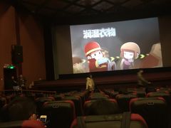 -中影国际影城(小西天CINITY店)