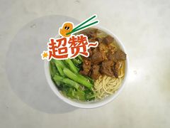 -凯丽上海阳春面馆(德仁里店)