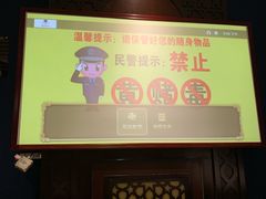 -花悦四季足道会所(钟家村店)