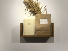 -面包与我Bread Or Me(长城汇店)