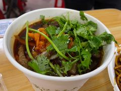 -双宝红油牛系列