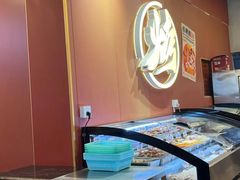 -真鑫·硬派烧烤·烤羊腿(蜀都万达总店)