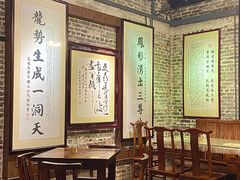 -黄祥华养生堂·炖汤·营养蒸饭(岭南天地店)