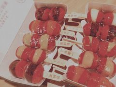 -一栗·新鲜零食炒货(太原街沃尔玛店)