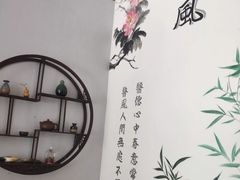 -弘善堂推拿调理