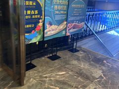 -美姿水荟美食水疗