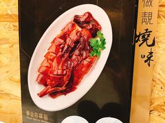 -黄金烧味(新禧大楼店)