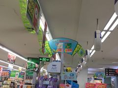 -人人乐购物广场(开发区店)