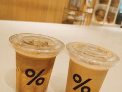-% Arabica阿拉比卡咖啡(深圳湾万象城店)