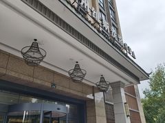 -纽斯洗浴SPA(三墩店)