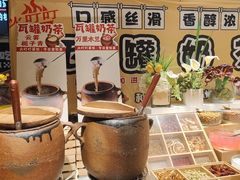 -火叮叮自助烤肉·现切牛肉(茂业店)