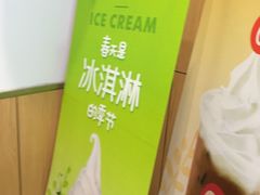 -蜜雪冰城(东西区季海红饮品店)