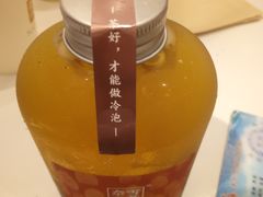 -奈雪的茶(新天地广场PRO店)